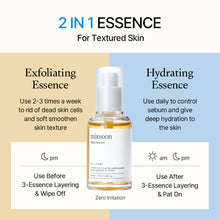 Load image into Gallery viewer, MIXSOON Bean Essence 50ml اسنس مستخلص حبوب الفاصوليا