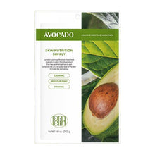 Load image into Gallery viewer, Lamelin Calming Moisture Mask Pack