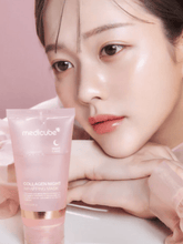 Load image into Gallery viewer, Medicube collagen night wrapping mask 75ml