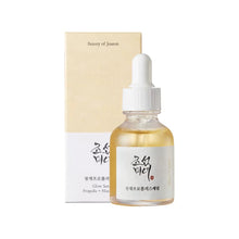 Load image into Gallery viewer, Beauty of joseon serum