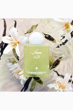 Load image into Gallery viewer, Ibraq cardamom musk 75ml
