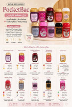 Load image into Gallery viewer, Bath&Body Works HAND GEL 29 ml