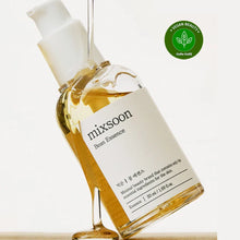 Load image into Gallery viewer, MIXSOON Bean Essence 50ml اسنس مستخلص حبوب الفاصوليا