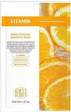 Load image into Gallery viewer, Lamelin Calming Moisture Mask Pack