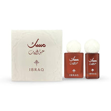 Load image into Gallery viewer, Ibraq braheem alqurashi pomegranate musk mini set 2pcs