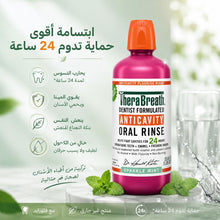 Load image into Gallery viewer, TheraBreath Healthy Smile Rinse Spartkle Mint 473ml غسول الفم ثيرابرث
