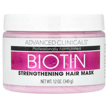 Load image into Gallery viewer, Biotin Hair Mask 340g
