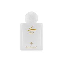 Load image into Gallery viewer, Ibraq musk special 75ml
