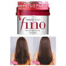 Load image into Gallery viewer, FINO HAIR MASK
