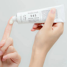 Load image into Gallery viewer, Dr. Al thea 345 pelief cream 50 ml مرطب د.الثيا
