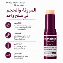 Load image into Gallery viewer, Dr.Melaxin Calcium CX Volume Multi Balm 9g
