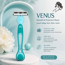 Load image into Gallery viewer, Gillett venus set 12pcs
