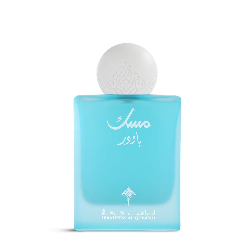 Ibraq Ibraheem alQurashi Powder musk 75 ml
