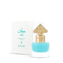Load image into Gallery viewer, Ibraq Ibraheem alQurashi Powder musk perfume oil hair 15ml مخمرية الشعر حجم كامل
