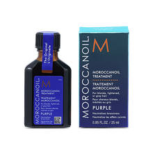 Load image into Gallery viewer, moroccan hair oil Moroccanoil Treatment purple 25ml
