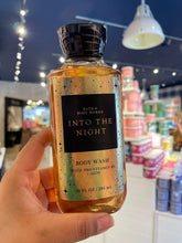 Load image into Gallery viewer, Into the night body wash 295ml
