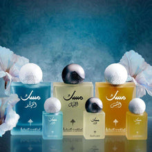 Load image into Gallery viewer, Ibraq Ibraheemalqurashi / musk perfume set 6pcs
